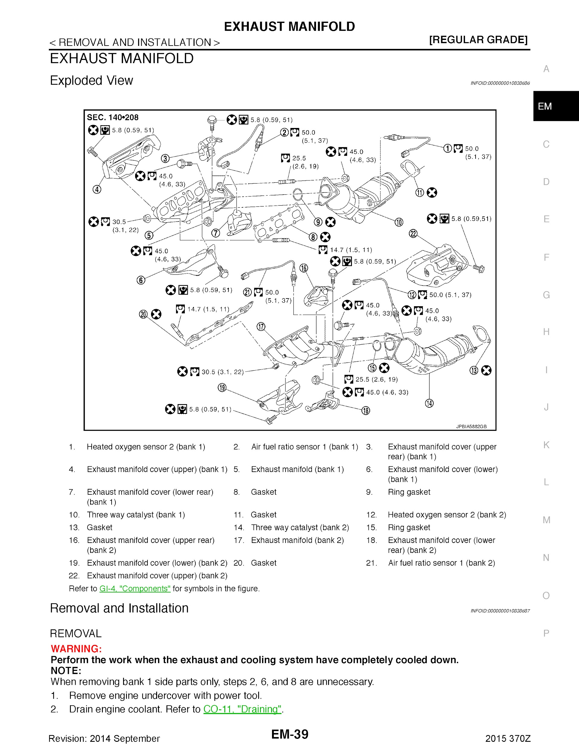 2015 Nissan 370Z Repair Manual, Exhaist Manifold