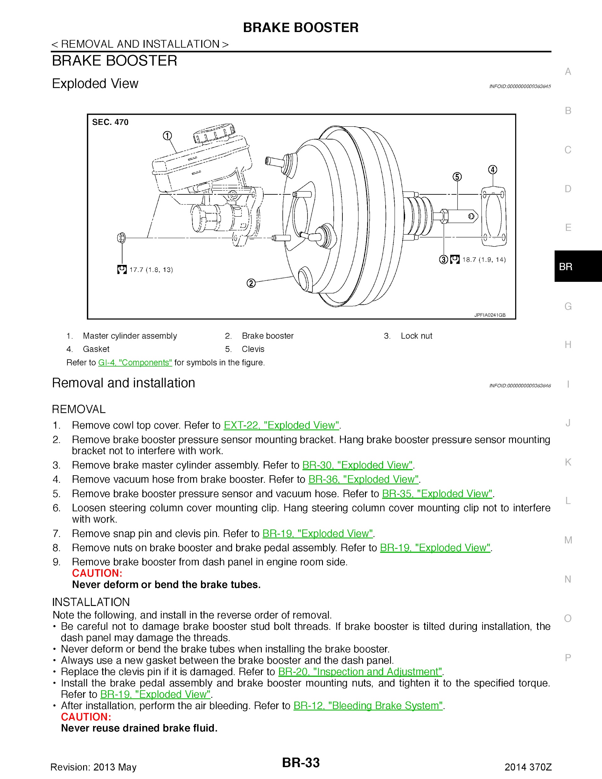 2014 Nissan 370Z Repair Manual, Brake Booster