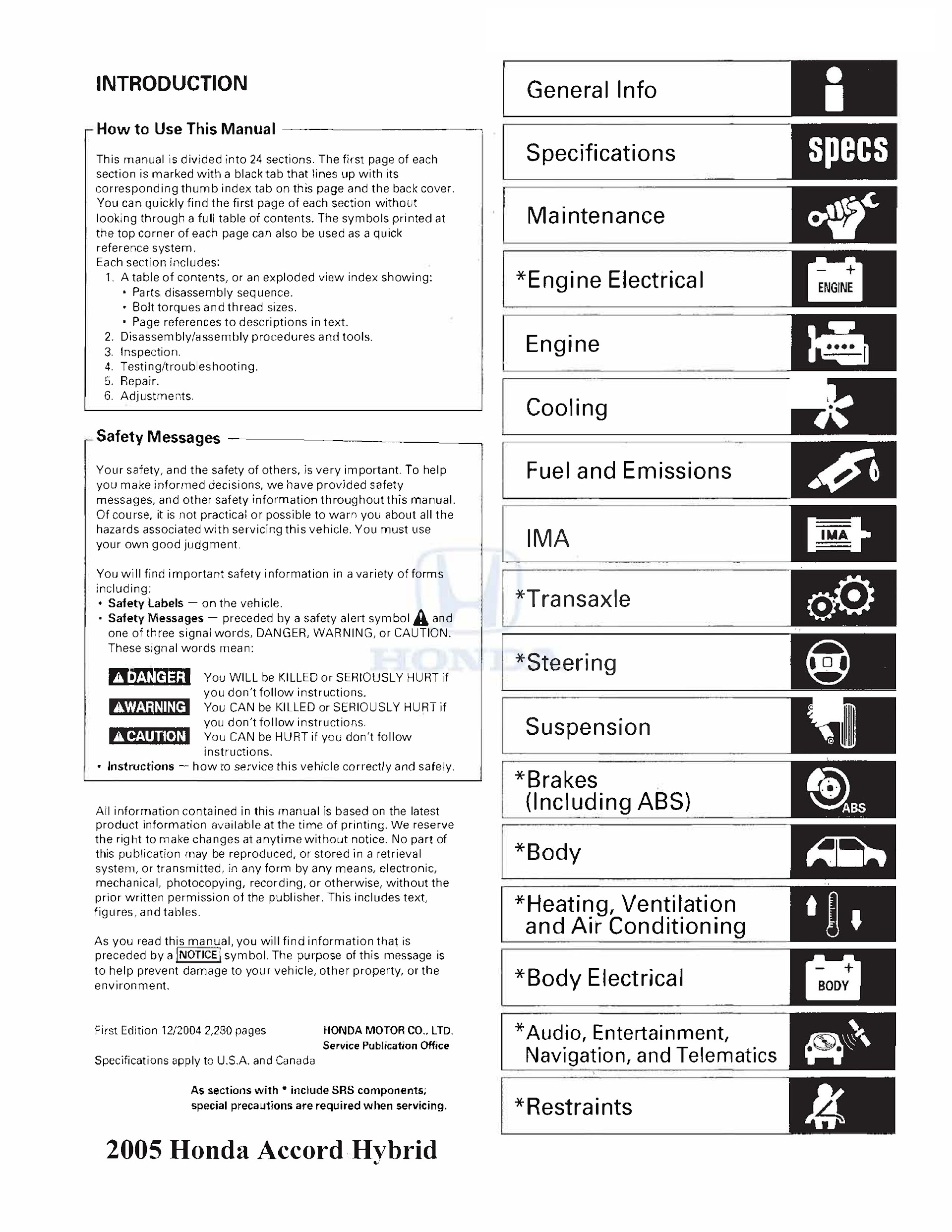 Table of Contents 2005 Honda Accord Hybrid Repair Manual