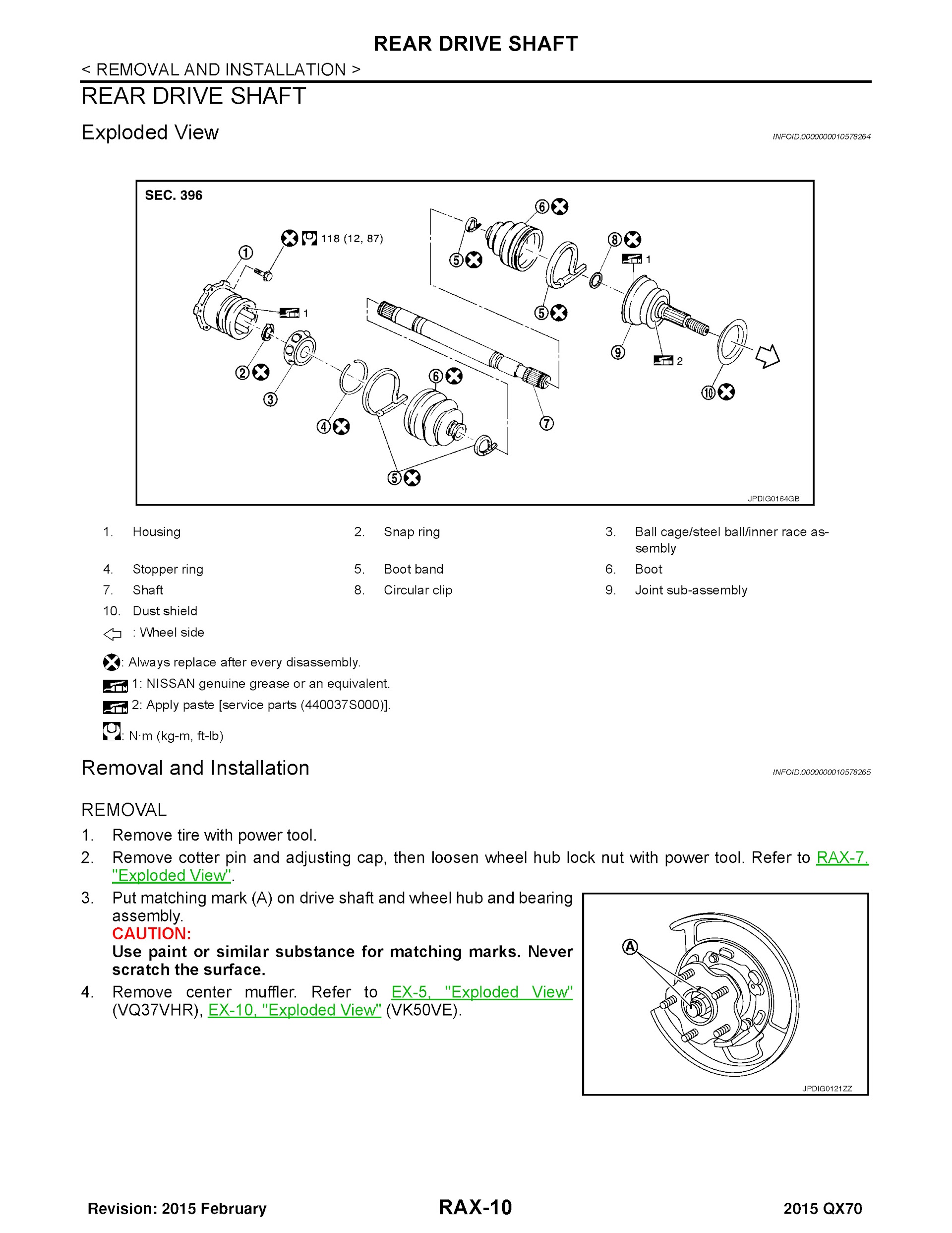 2015 Infiniti QX70 Repair Manual, Rear Drive Shaft