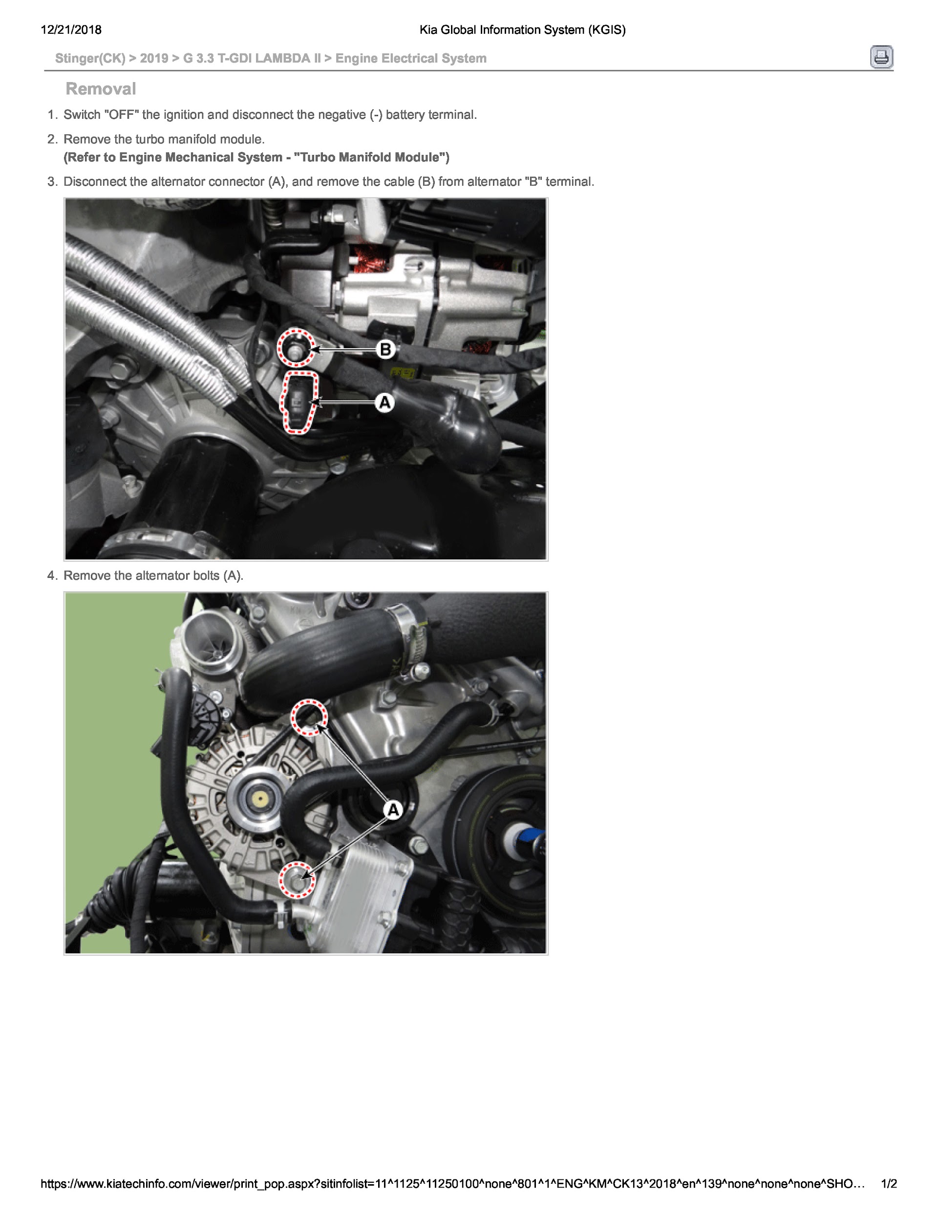 2019 Kia Stinger Repair Manual, Engine Removal