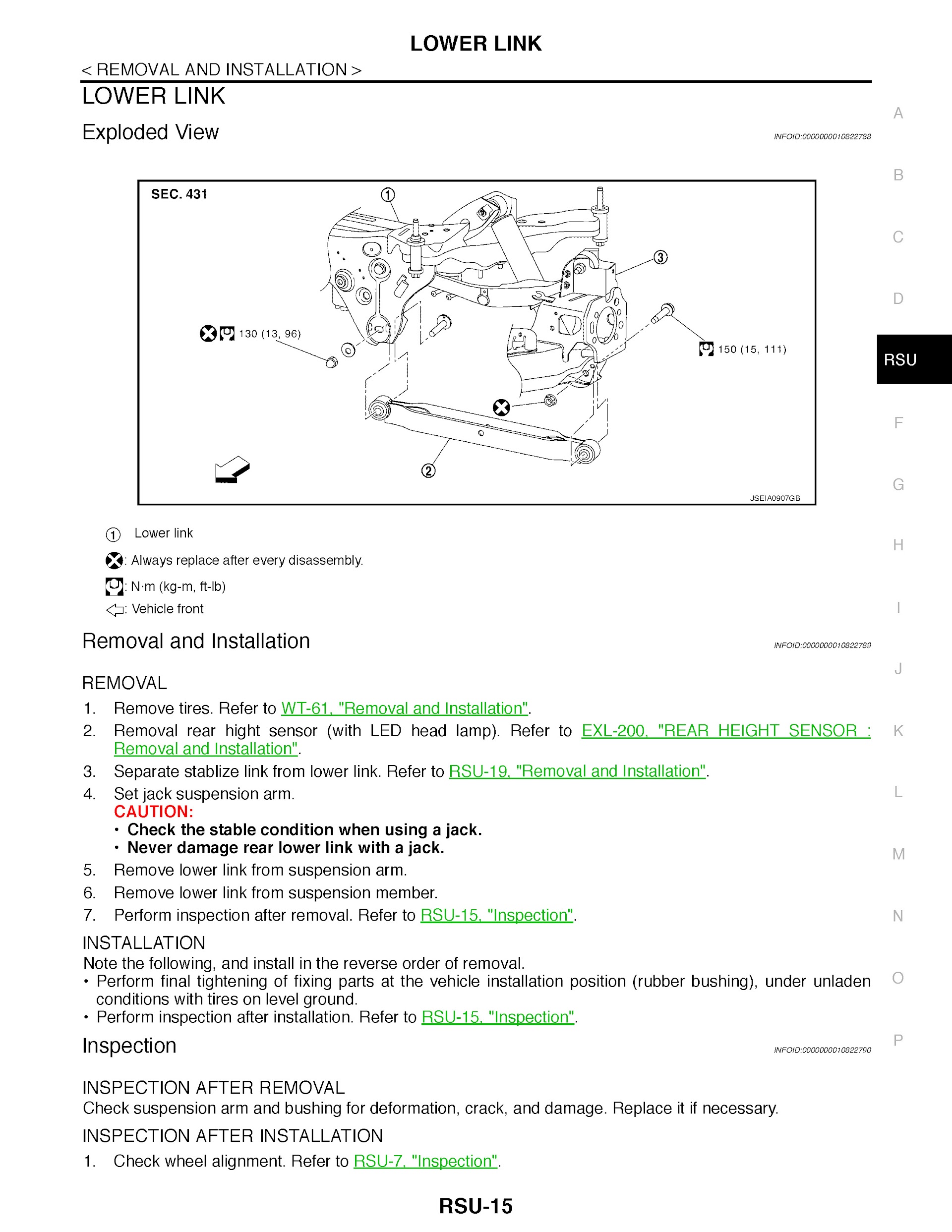 2020 Nissan X-Trail Repair Manual, Power Link