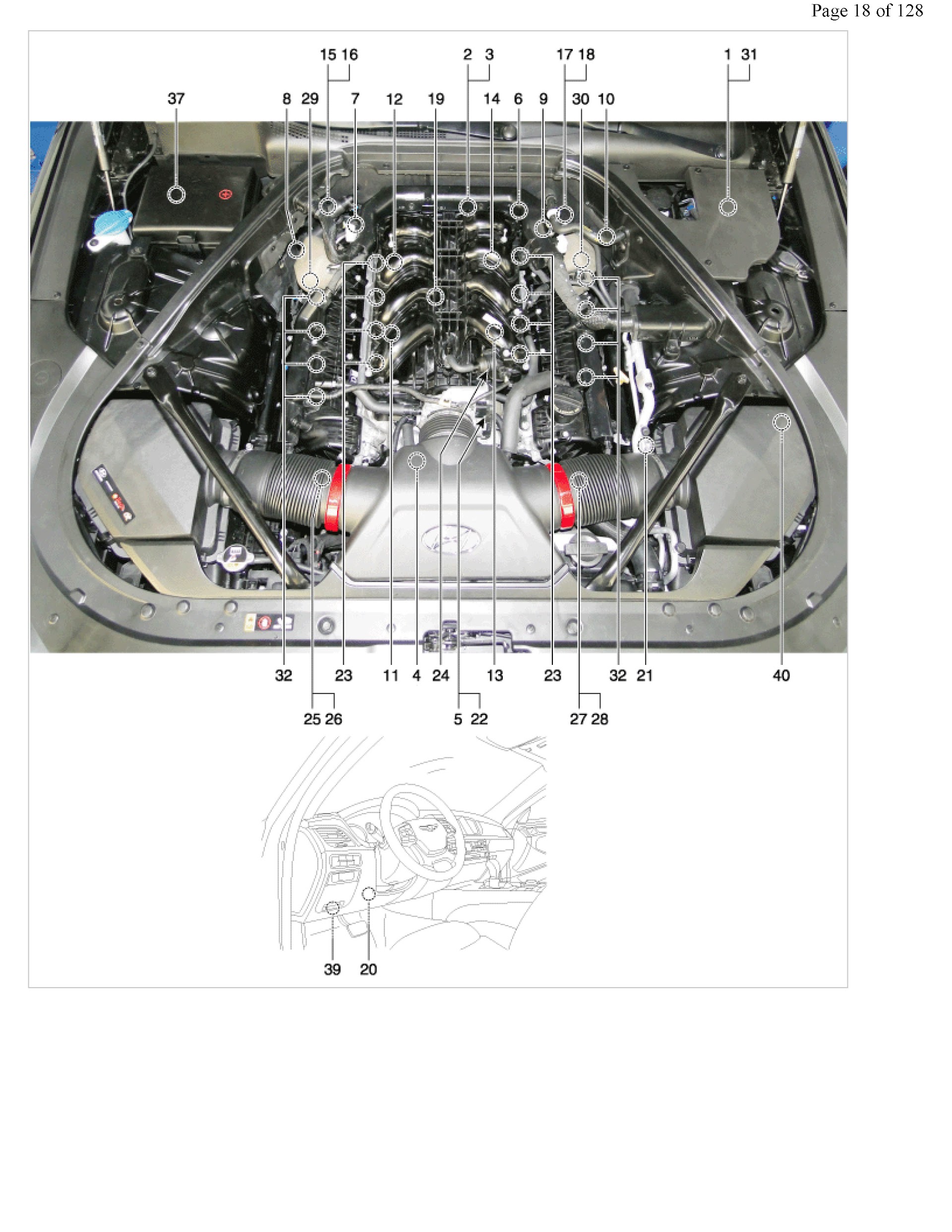 2013-2016 Hyundai Genesis Repair Manual, Engine Compartment