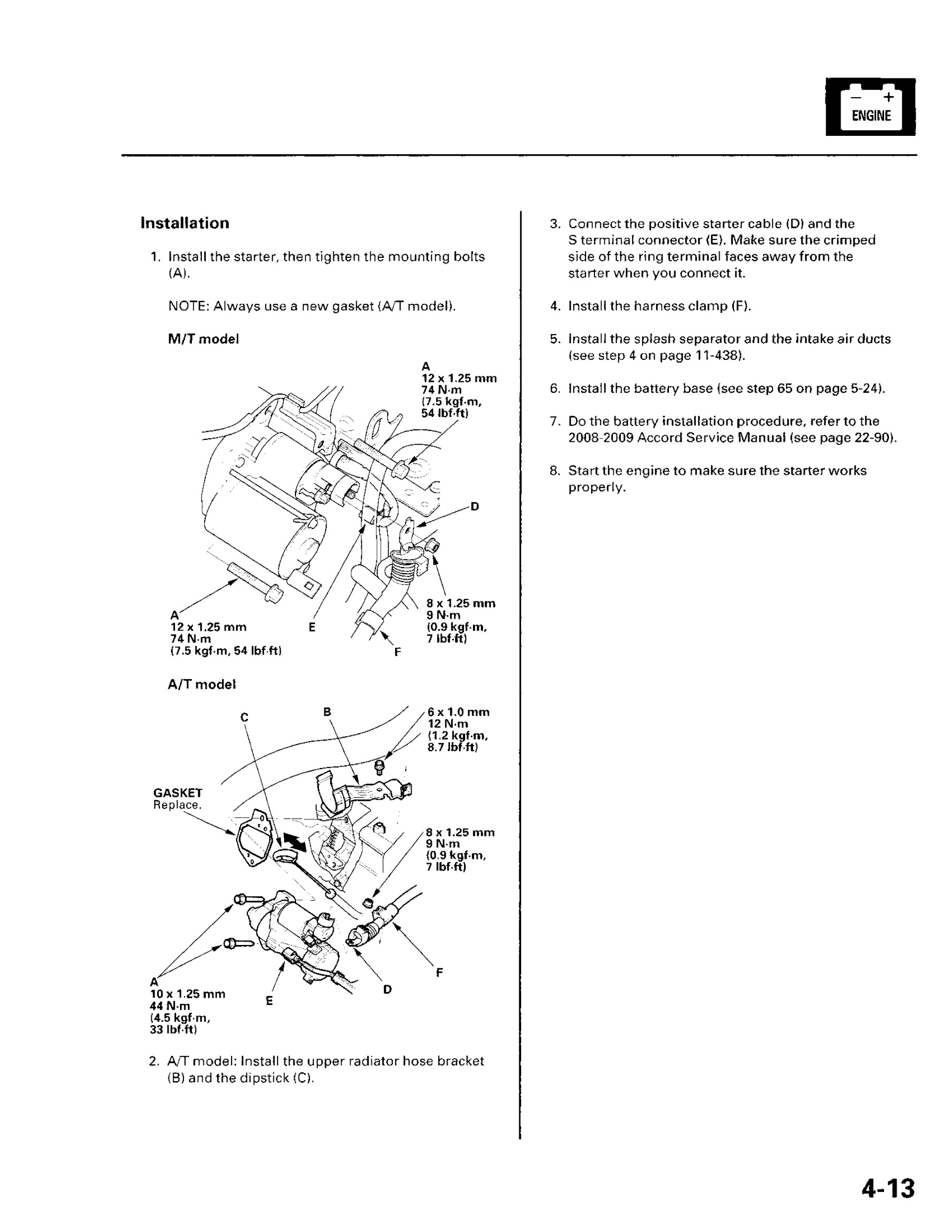 Honda Accord Repair Manual (2008–2010) PDF, Starter installation and removal