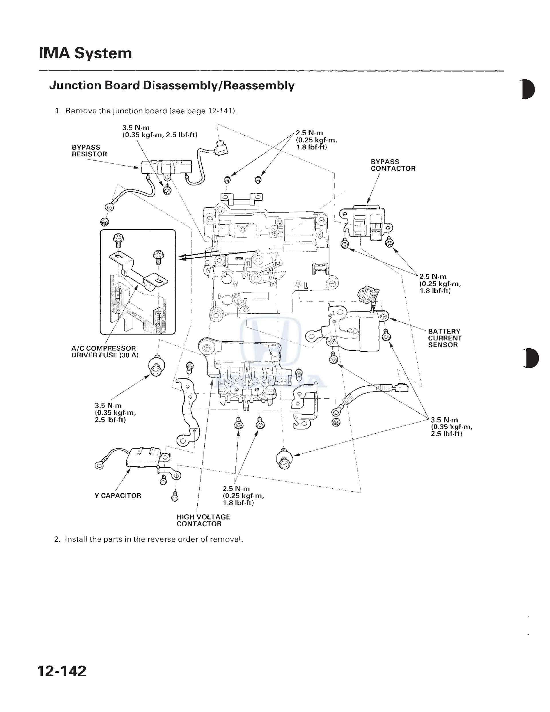 2005 Honda Accord Hybrid Repair Manual