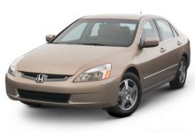 This is the original OEM service and workshop repair manual for the 2005 Honda Accord Hybrid in a simple PDF file format.