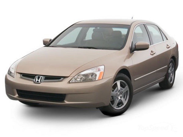 Download 2005 Honda Accord Hybrid Repair Manual.