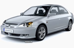 2002 Honda Civic Repair Manual