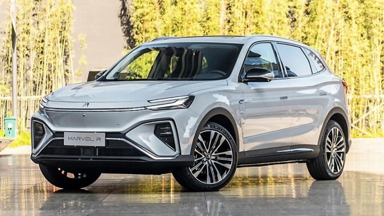 Roewe Marvel R