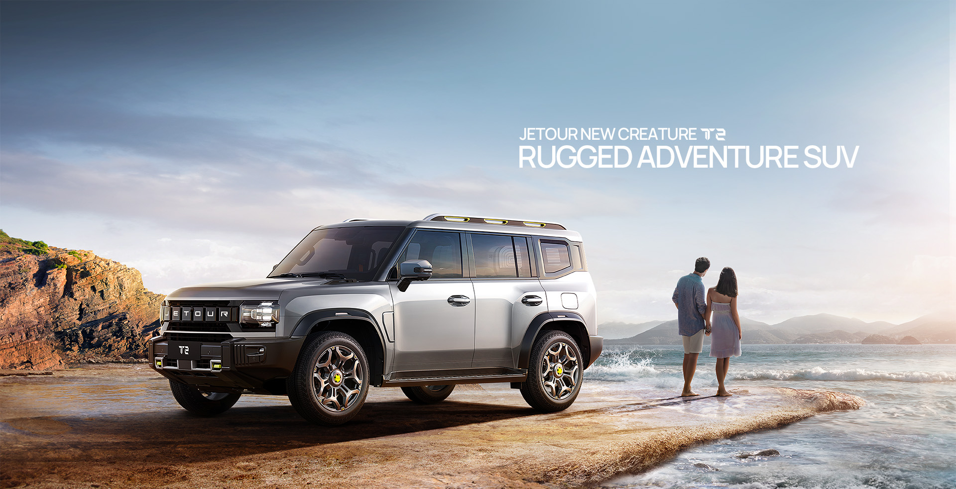 Jetour Traveller EV: Chery’s Bold Leap into Electric Adventure!