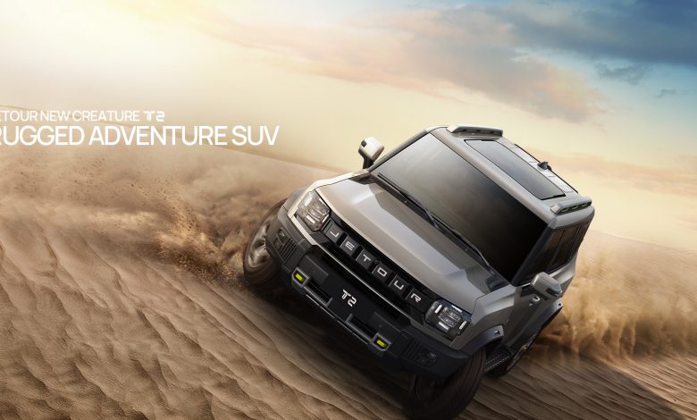 Jetour Traveller EV: Chery’s Bold Leap into Electric Adventure!