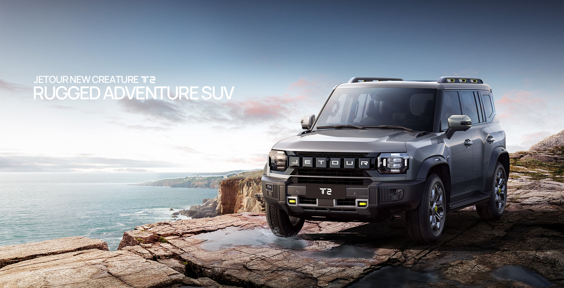Jetour Traveller EV: Chery’s Bold Leap into Electric Adventure!