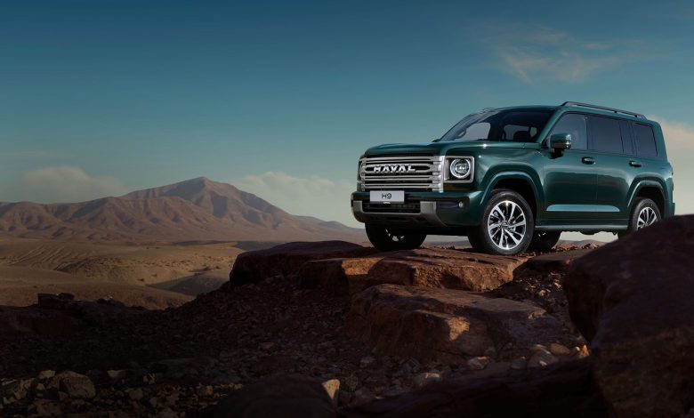 HAVAL H9