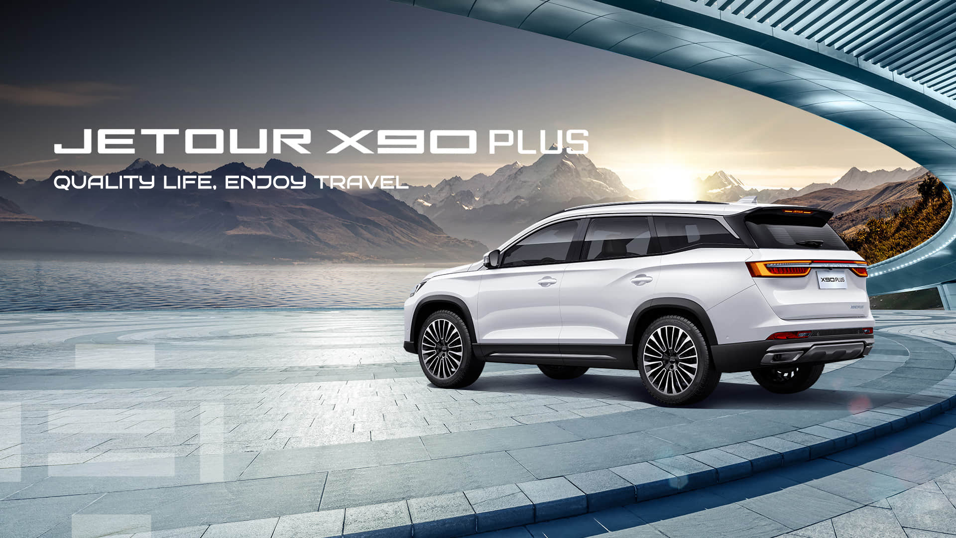 Jetour X90 Plus: The Ultimate Blend of Luxury, Performance, and Innovation Jetour X90 Plus: The Ultimate Blend of Luxury, Performance, and Innovation