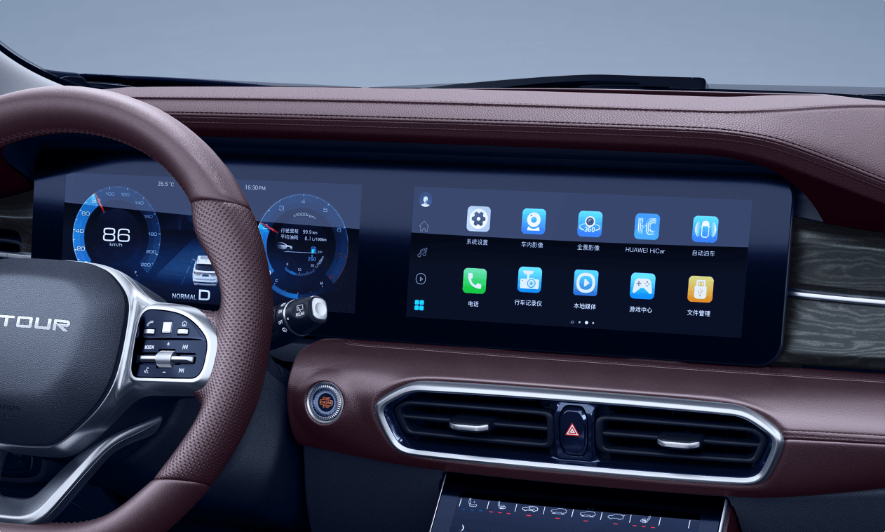 Jetour X90 Plus: The Ultimate Blend of Luxury, Performance, and Innovation Jetour X90 Plus: The Ultimate Blend of Luxury, Performance, and Innovation