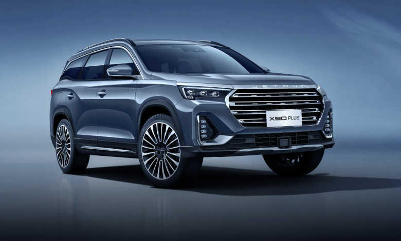 Jetour X90 Plus