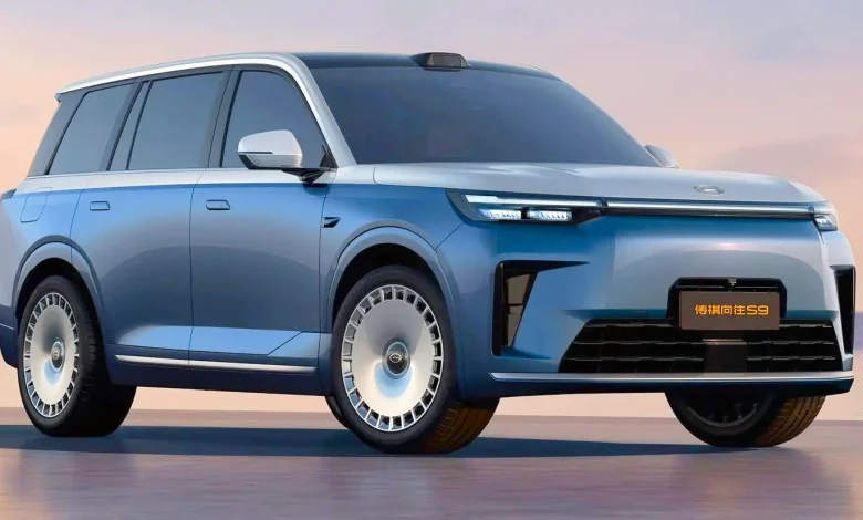 2026 GAC S9: The Flagship That Floats